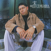 Bruce Takara lyrics